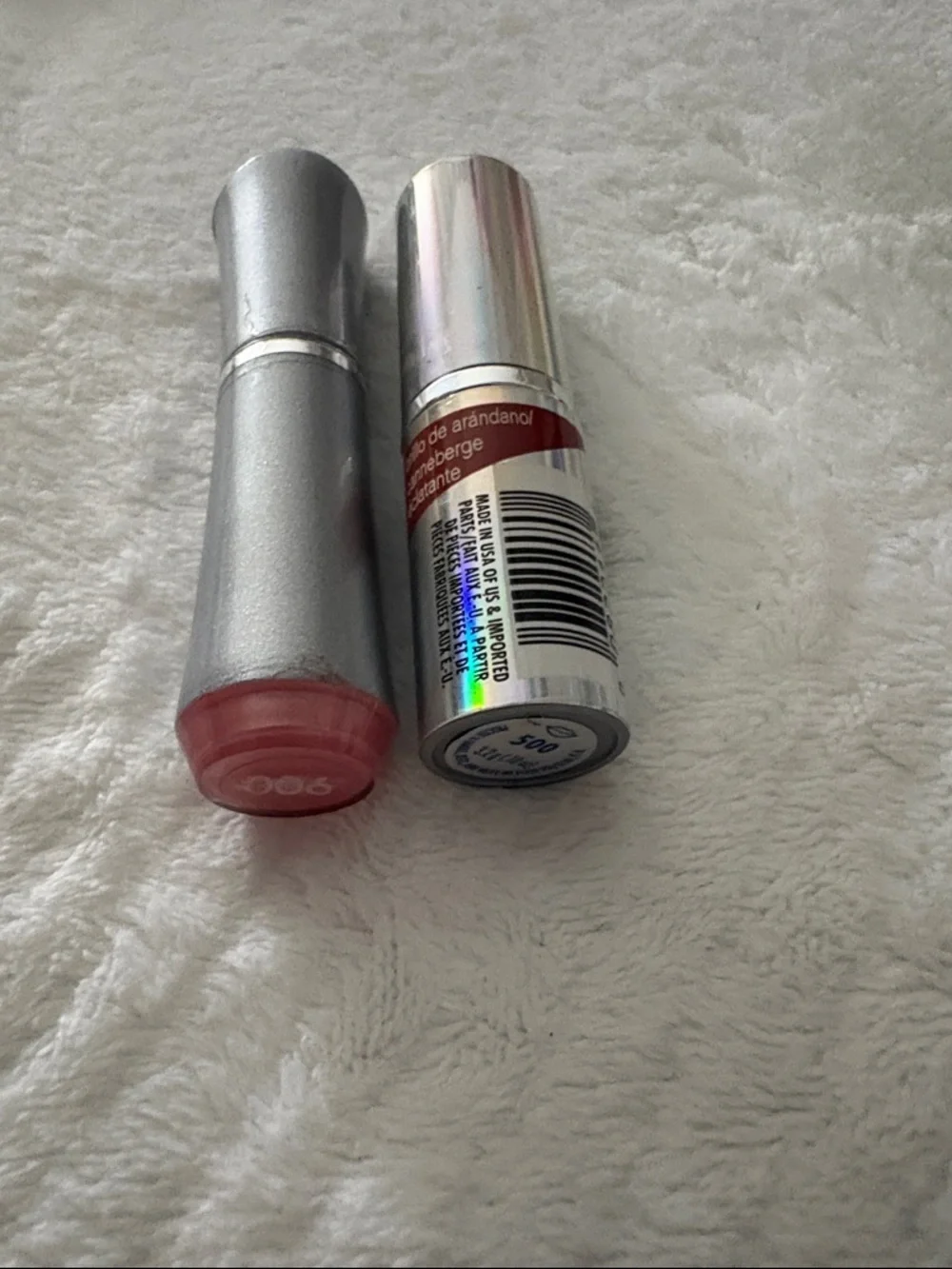 Shine Lipstick — Cranberry Shimmer (Pink)